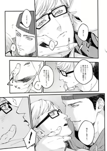 Page 10 of PH - preview thumbnail