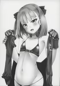 Page 3 of Mahatma Jikkenshitsu - preview thumbnail