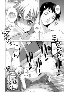 Page 21 of Ore to Nagato. | Я и Нагато. - preview thumbnail