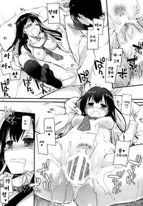 Page 17 of D.L. action 99 - preview thumbnail