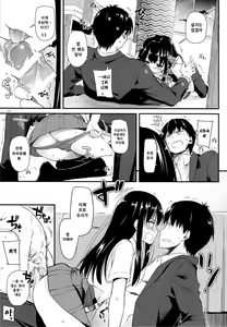 Page 22 of D.L. action 93 - preview thumbnail