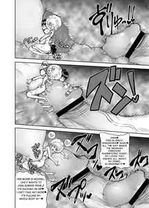 Page 13 of Midare Saki Ningyo Hime - preview thumbnail