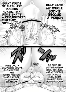 Page 16 of Midare Saki Ningyo Hime - preview thumbnail