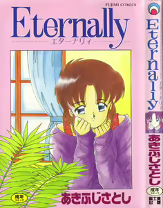 Eternally — hentai manga cover on Fhentai