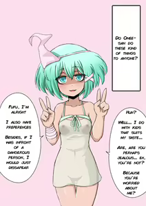 Page 12 of A Story of a Shounen and the Onee-san That Appears at That Restroom - preview thumbnail