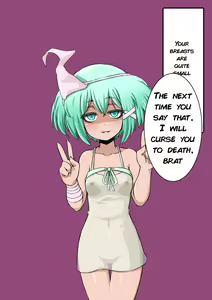 Page 15 of A Story of a Shounen and the Onee-san That Appears at That Restroom - preview thumbnail