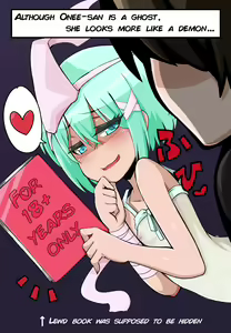 Page 57 of A Story of a Shounen and the Onee-san That Appears at That Restroom - preview thumbnail