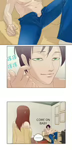 Page 140 of 中文韩漫 今天的老公 Ch.01-14 - preview thumbnail