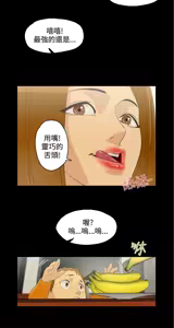 Page 146 of 中文韩漫 今天的老公 Ch.01-14 - preview thumbnail