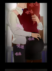 Page 169 of 中文韩漫 今天的老公 Ch.01-14 - preview thumbnail