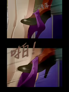 Page 174 of 中文韩漫 今天的老公 Ch.01-14 - preview thumbnail
