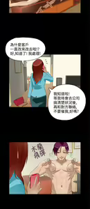 Page 184 of 中文韩漫 今天的老公 Ch.01-14 - preview thumbnail