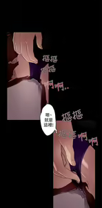 Page 194 of 中文韩漫 今天的老公 Ch.01-14 - preview thumbnail