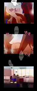 Page 200 of 中文韩漫 今天的老公 Ch.01-14 - preview thumbnail
