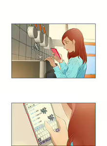 Page 205 of 中文韩漫 今天的老公 Ch.01-14 - preview thumbnail