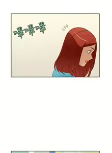 Page 213 of 中文韩漫 今天的老公 Ch.01-14 - preview thumbnail