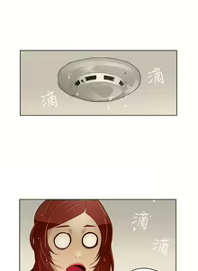 Page 226 of 中文韩漫 今天的老公 Ch.01-14 - preview thumbnail