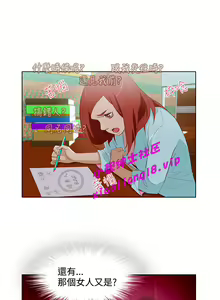Page 243 of 中文韩漫 今天的老公 Ch.01-14 - preview thumbnail