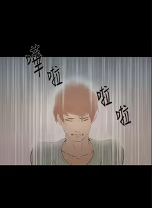 Page 265 of 中文韩漫 今天的老公 Ch.01-14 - preview thumbnail