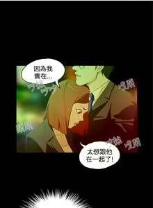 Page 270 of 中文韩漫 今天的老公 Ch.01-14 - preview thumbnail