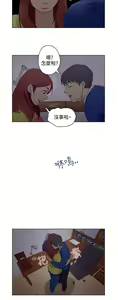 Page 279 of 中文韩漫 今天的老公 Ch.01-14 - preview thumbnail