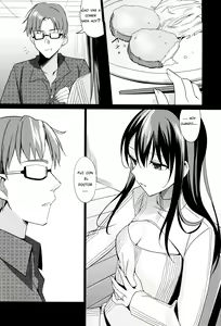 Page 51 of Summer Halation 2 - preview thumbnail