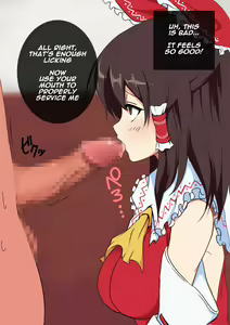 Page 23 of Touhou Saimin Inmakyou ~Shirube~ - preview thumbnail