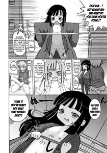 Page 119 of Youchuu - Little Girl Kiss - preview thumbnail