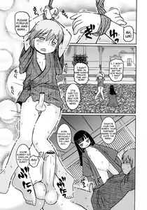 Page 120 of Youchuu - Little Girl Kiss - preview thumbnail