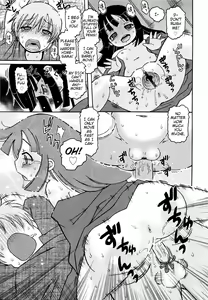 Page 126 of Youchuu - Little Girl Kiss - preview thumbnail