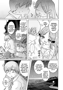 Page 140 of Youchuu - Little Girl Kiss - preview thumbnail