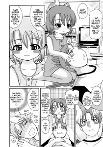Page 151 of Youchuu - Little Girl Kiss - preview thumbnail