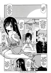 Page 178 of Youchuu - Little Girl Kiss - preview thumbnail