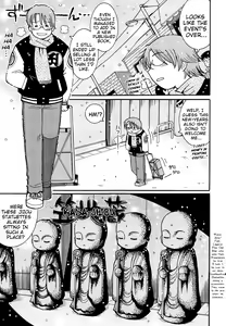 Page 180 of Youchuu - Little Girl Kiss - preview thumbnail
