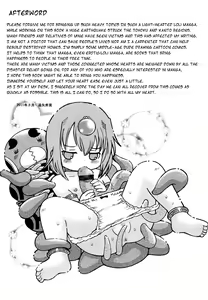 Page 198 of Youchuu - Little Girl Kiss - preview thumbnail