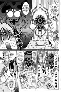 Page 28 of Youchuu - Little Girl Kiss - preview thumbnail