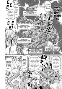 Page 51 of Youchuu - Little Girl Kiss - preview thumbnail