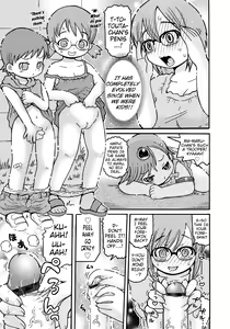 Page 82 of Youchuu - Little Girl Kiss - preview thumbnail
