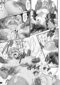 Page 55 of Hime to Dragon - Princess & Dragon - preview thumbnail