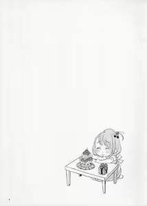 Page 7 of Cherry no Kahanshin - preview thumbnail