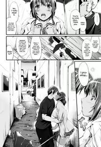 Page 105 of Wet lips - preview thumbnail