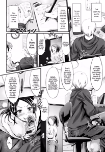 Page 137 of Wet lips - preview thumbnail