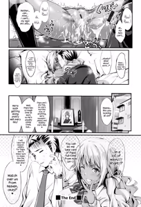 Page 51 of Wet lips - preview thumbnail