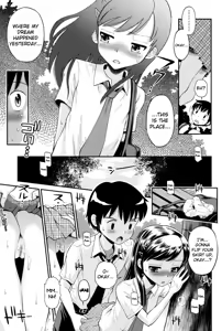Page 136 of Shounen x Shoujo - preview thumbnail