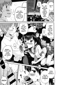 Page 16 of Shounen x Shoujo - preview thumbnail