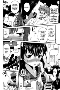 Page 17 of Shounen x Shoujo - preview thumbnail