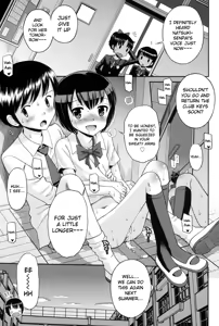 Page 172 of Shounen x Shoujo - preview thumbnail