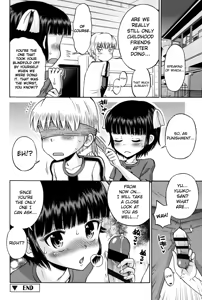 Page 193 of Shounen x Shoujo - preview thumbnail