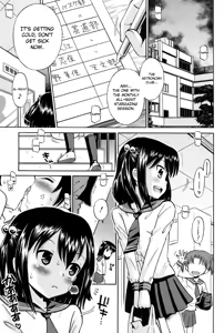 Page 194 of Shounen x Shoujo - preview thumbnail