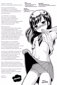 Page 220 of Shounen x Shoujo - preview thumbnail